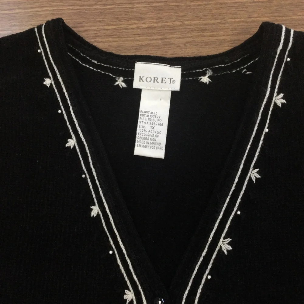 KORET VEST
